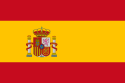 Logo Spain U17 Women