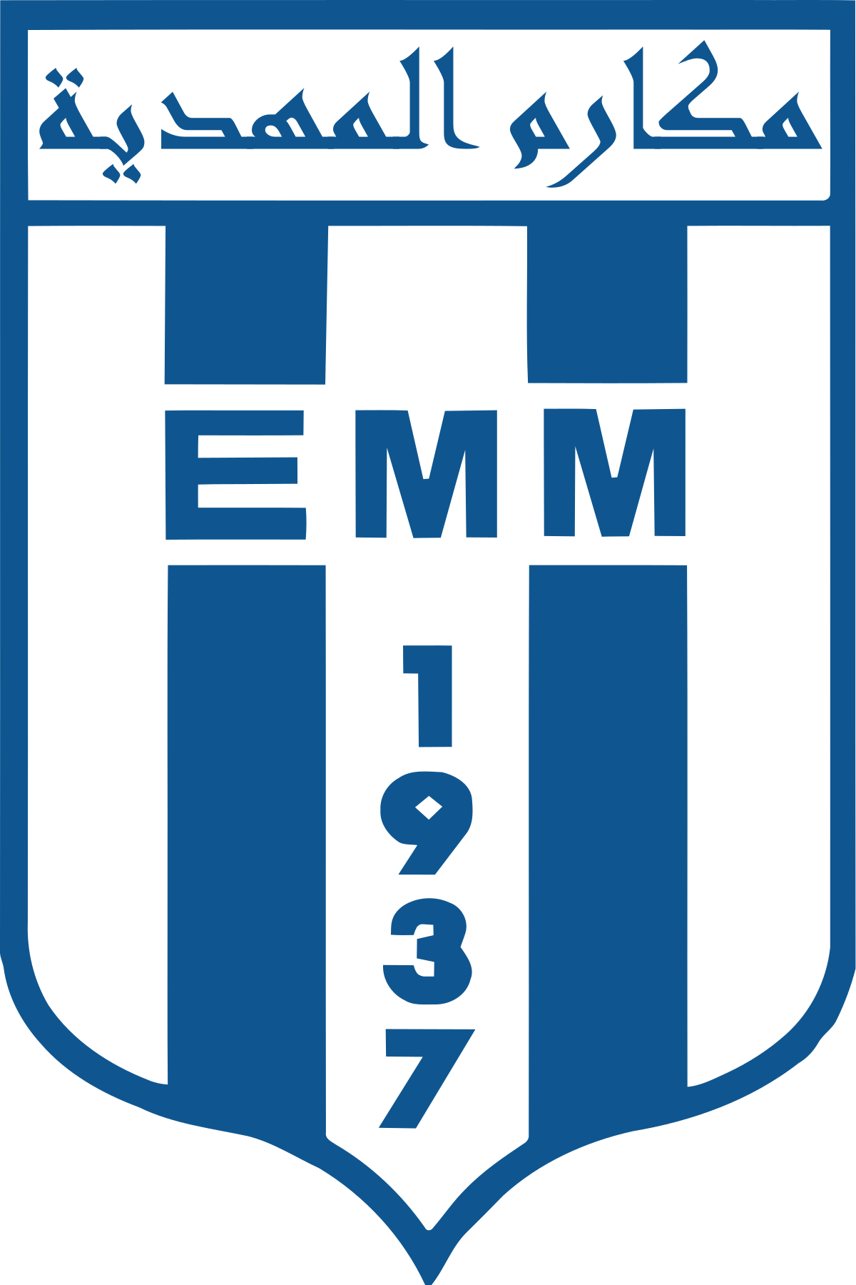 Logo E. M. Mahdia