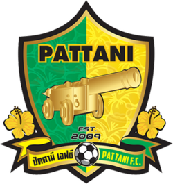 Logo Pattani